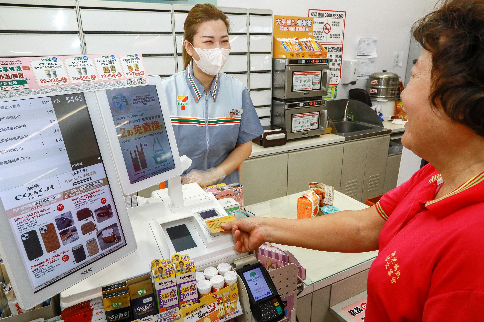 屏基攜手7-ELEVEN　串聯線上、線下多元送取餐模式，為屏東長輩營養補給